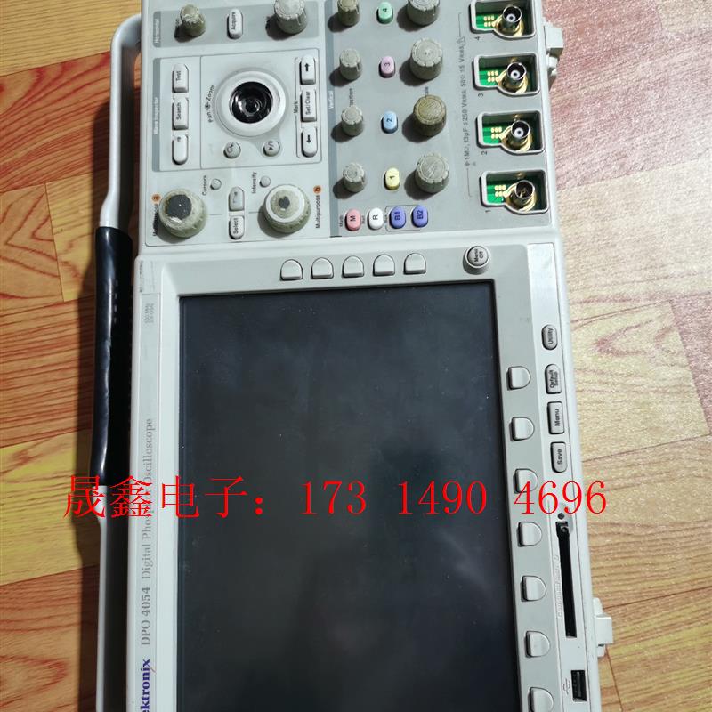 泰克DPO4054示波器【询价产品】