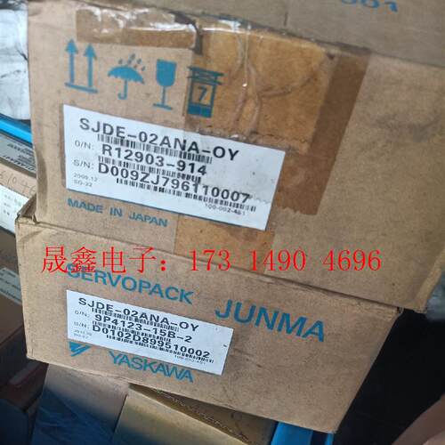 安川伺服SJDE-02ANA-OY, SJME-02AM【询价产品】