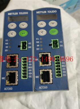 托利多称重仪表ACT350高速检重,梅特勒托利多ACT350【询价产品】