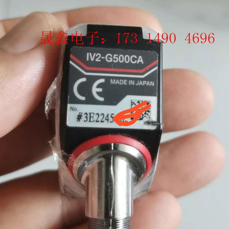 iv2-g500ca,年份新功能用,现货一个。有需【询价产品】