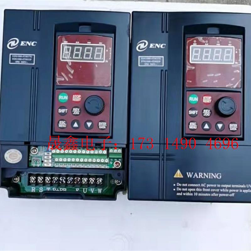 易能变频器380V3.7KW重载型 EDS1000-4T00【询价产品】