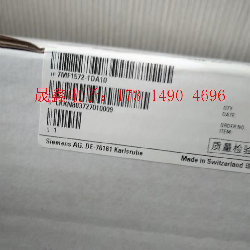 SIMENS投送式液位计  变送器  7MF1572-1EA10【询价产品】