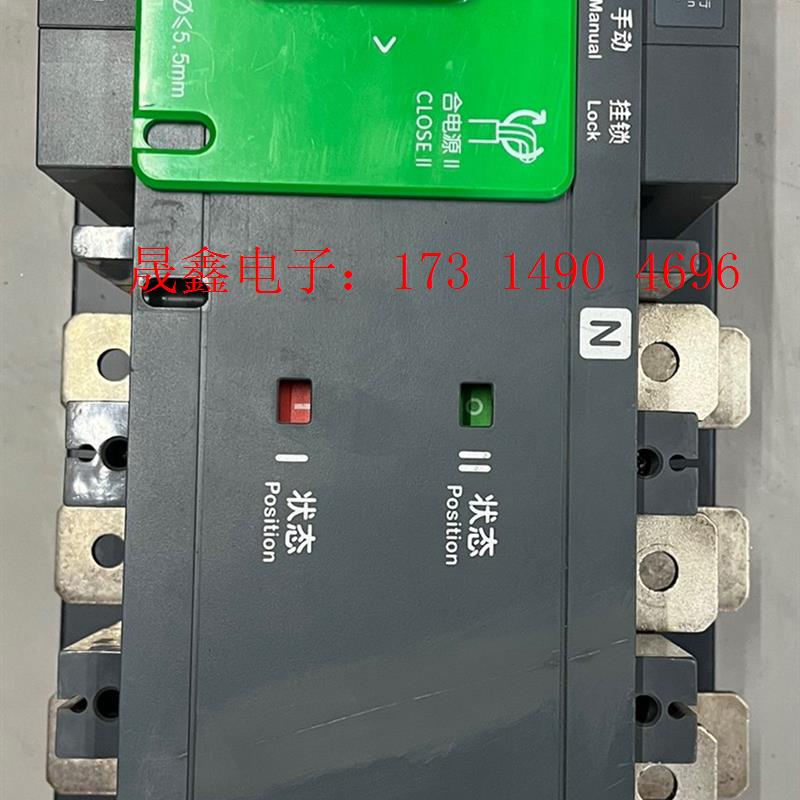 施耐德双电源 WATSG630/4A【询价产品】