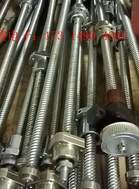 电镀无锈迹!台湾GTEN2020滚珠丝杆【询价产品】