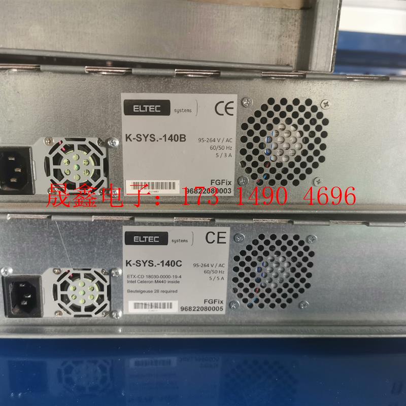 Datacon 贴片机主机 工控机:【询价产品】