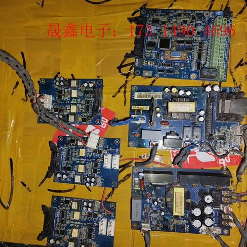 康元CDE300系列132kw 160kw 185kw变频器【询价产品】