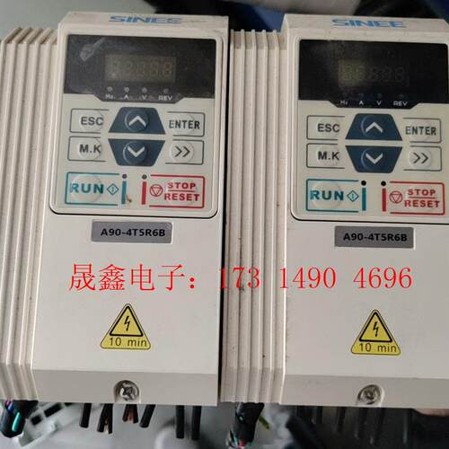 正弦变频器A90-4T5R6B/4T2R5B原装保证质量【询价产品】