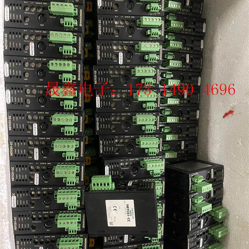 东方调速器NETC01-CC步进驱动器【询价产品】