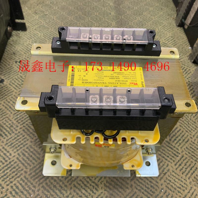 韩国进口云永隔离变压器220V转220 3000W隔离变压器【询价产品】