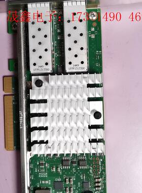 英特尔DELL IBM SUN X520-DA2  10Gb【询价产品】