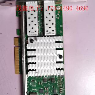 X520 SUN IBM 10Gb 询价产品 DA2 英特尔DELL