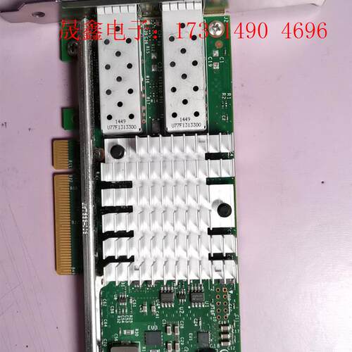 英特尔DELL IBM SUN X520-DA2  10Gb【询价产品】
