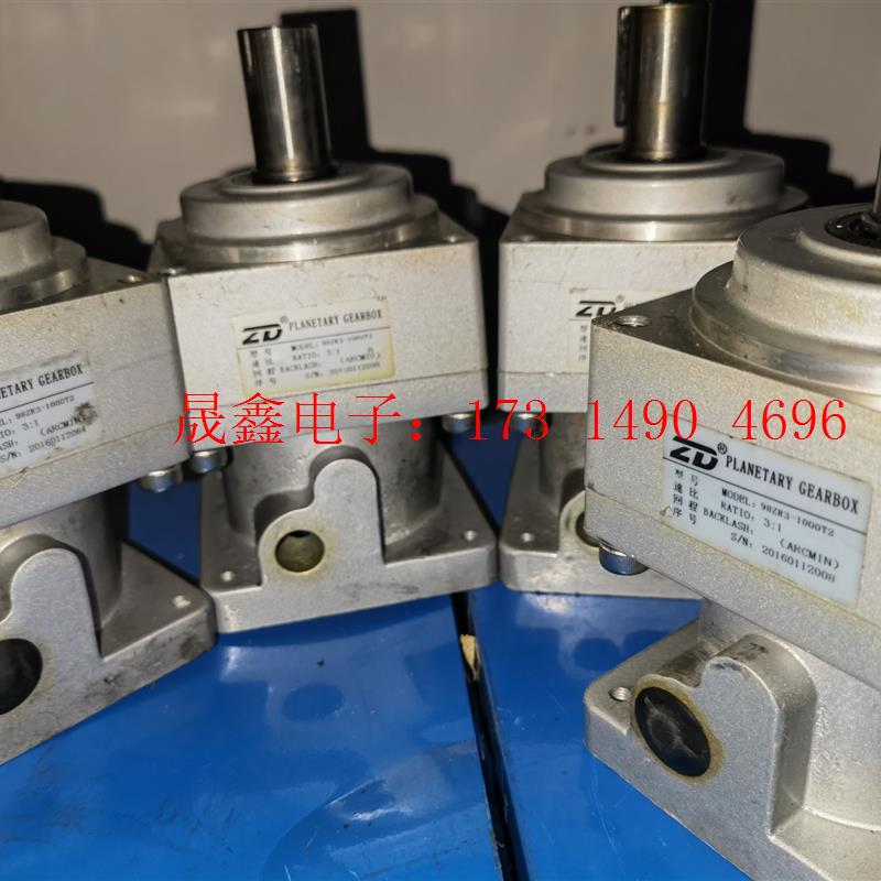 中大力德行星减速机98ZR3-1000t2 伺服减速机 斜齿【询价产品】