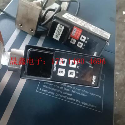 VALcom(沃康)vsw2-02-4-5.00mpa压力传【询价产品】