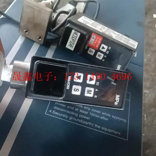VALcom(沃康)vsw2-02-4-5.00mpa压力传【询价产品】