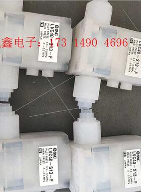 气动阀SMC LVC40-S13-F,隔膜阀 耐酸碱 成【询价产品】