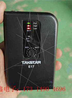 E17无线麦克风 TAKSTAR E17【询价产品】
