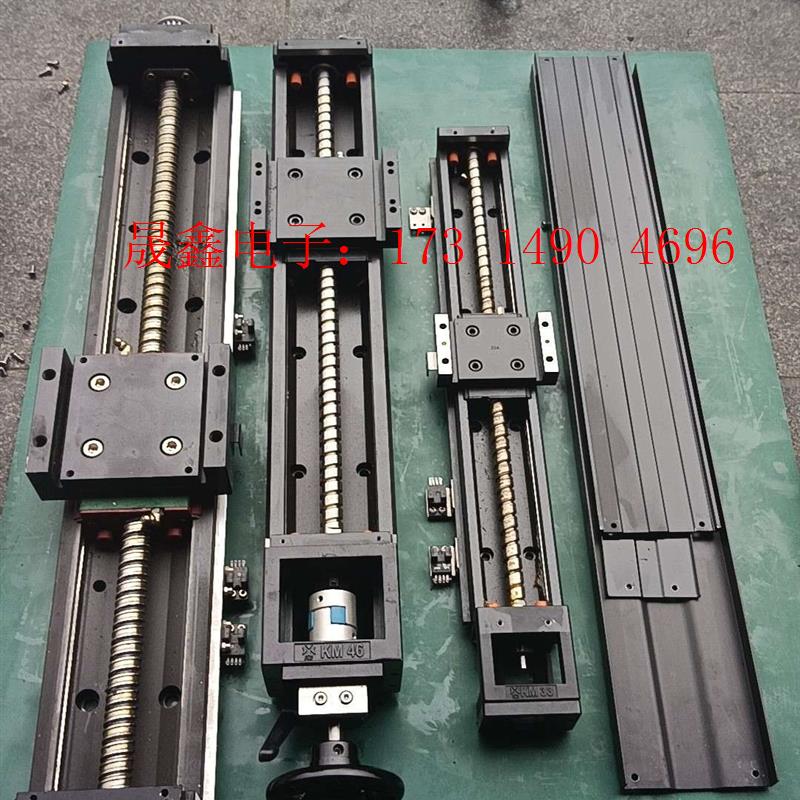 KK10010C铸铁线性模组2010滚珠丝杆PMI KM46【询价产品】