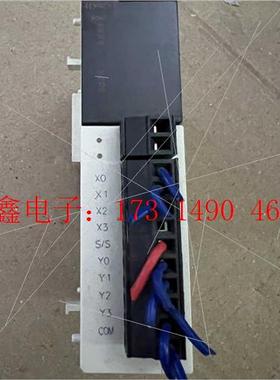 PLC HCA8C-4EX4EYT 两个,,扩展模块【询价产品】