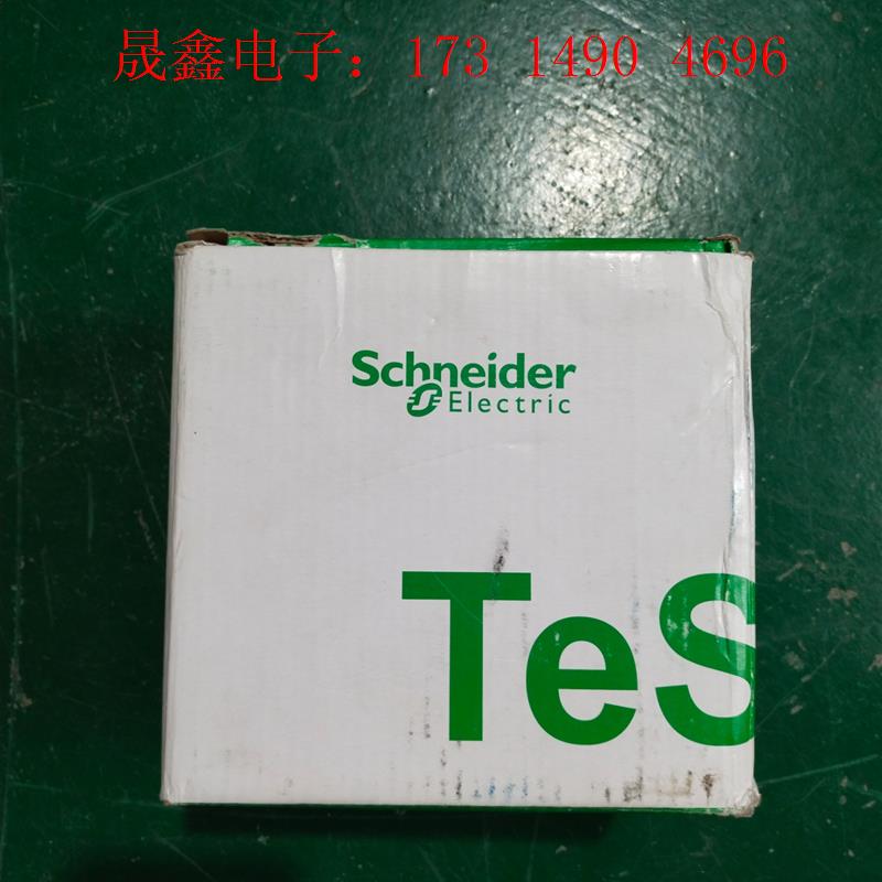 ,施耐德交流接触器,LC1D40M7C【询价产品】