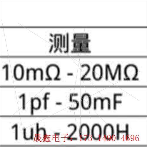 LCR电桥 最高频率100kHz 带DCR(0Hz)测量【询价产品】