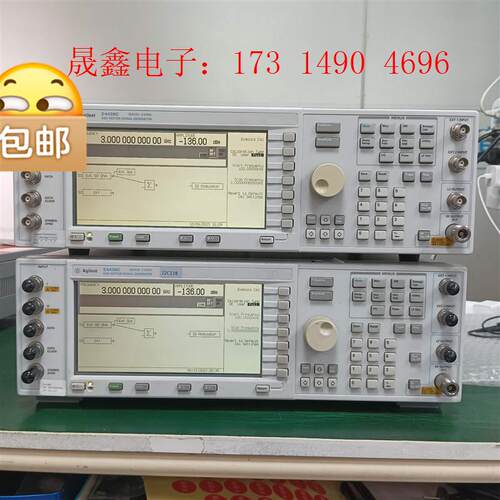 现货安捷伦E4438C  3GHz 4GHz 6GHz【询价产品】