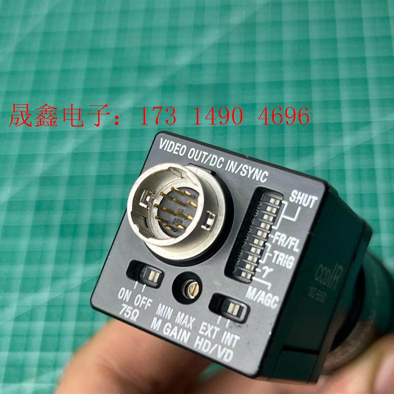 XC-EI50 索尼工业相机【询价产品】