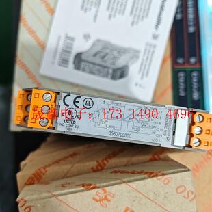 询价产品 856 8560740000 魏德米勒模拟信号隔离器