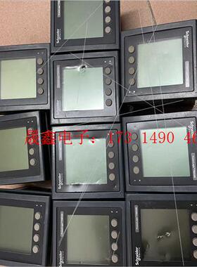 电力仪表.PM5500  .PM5300.5个.P【询价产品】