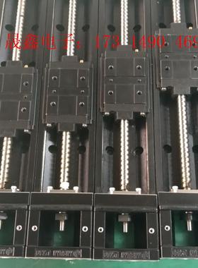 MSUMI  LX30小滑台一字滑台【询价产品】