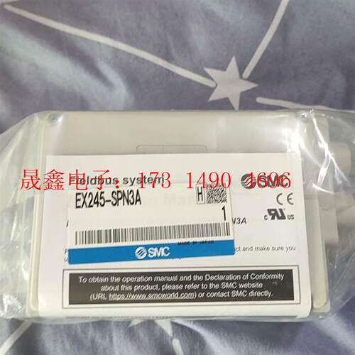 原装正品未开封SMC总线SI单元EX245-SPN3A【询价产品】