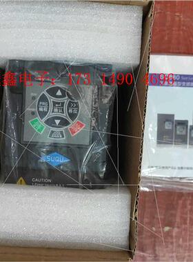 速驱400W/0.4KW单相变频器SQ880【询价产品】