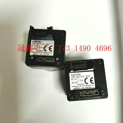 BU406MC【询价产品】