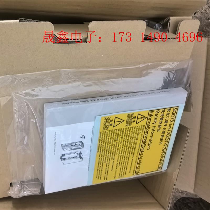 安川原装驱动SGD7S-R90A20AY0519A【询价产品】