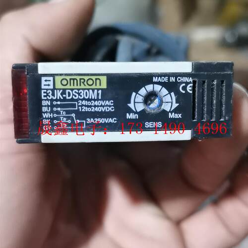 原装欧姆龙正品光电开关E3JK-DS30M1的,【询价产品】