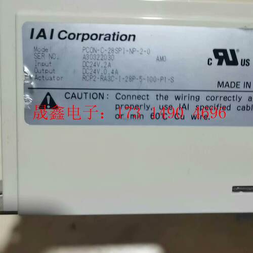 IAI电动缸驱动器PCON-C-28SPI-NP-2-0【询价产品】