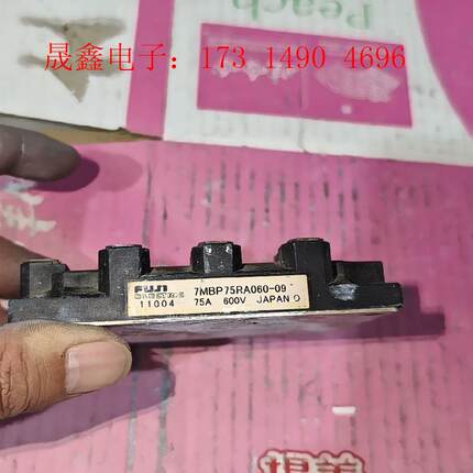 7MBP75RA060-09一个,,实价【询价产品】