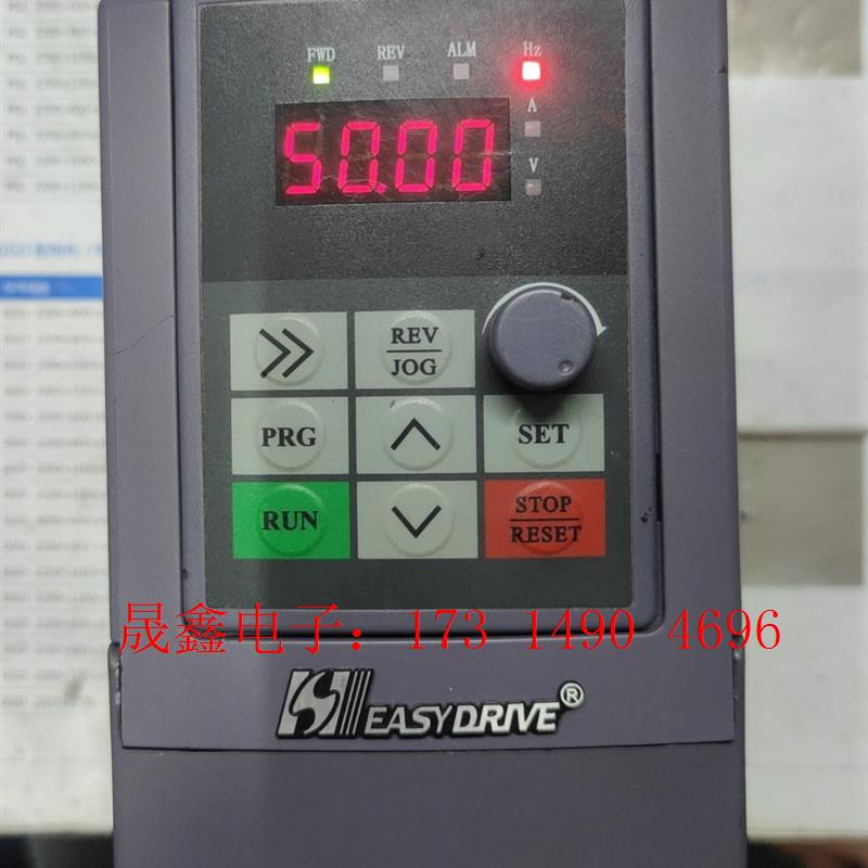 易驱变频器MINI-S-2S0007M 220V0.75KW【询价产品】