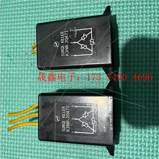 询价产品 韩国电材SURGE K3NR KILLER