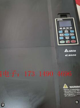 VFD550CT43F00B台达纺织专用变频器CT2000【询价产品】