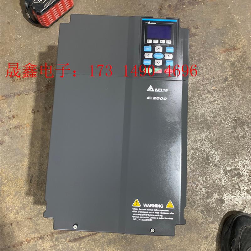 台达C2000变频器22KW,拍摄,漂亮,2020年【询价产品】