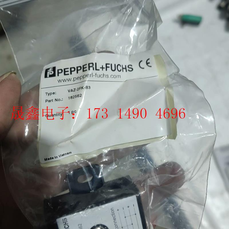 正品倍加福接线盒VAZ-2FK-B3,带包装库存新货【询价产品】