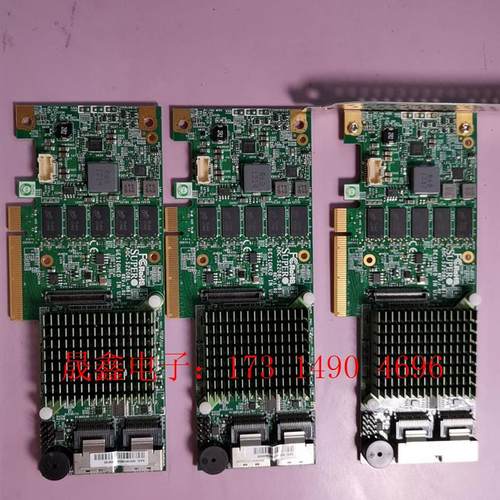 超微阵列卡AOC-S2208L-H8IR 1G缓存【询价产品】