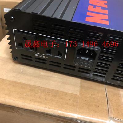 NFA纽福克斯12V2000瓦太阳能充电逆变器【询价产品】