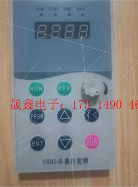 菱川变频器面板 LCV800面板【询价产品】