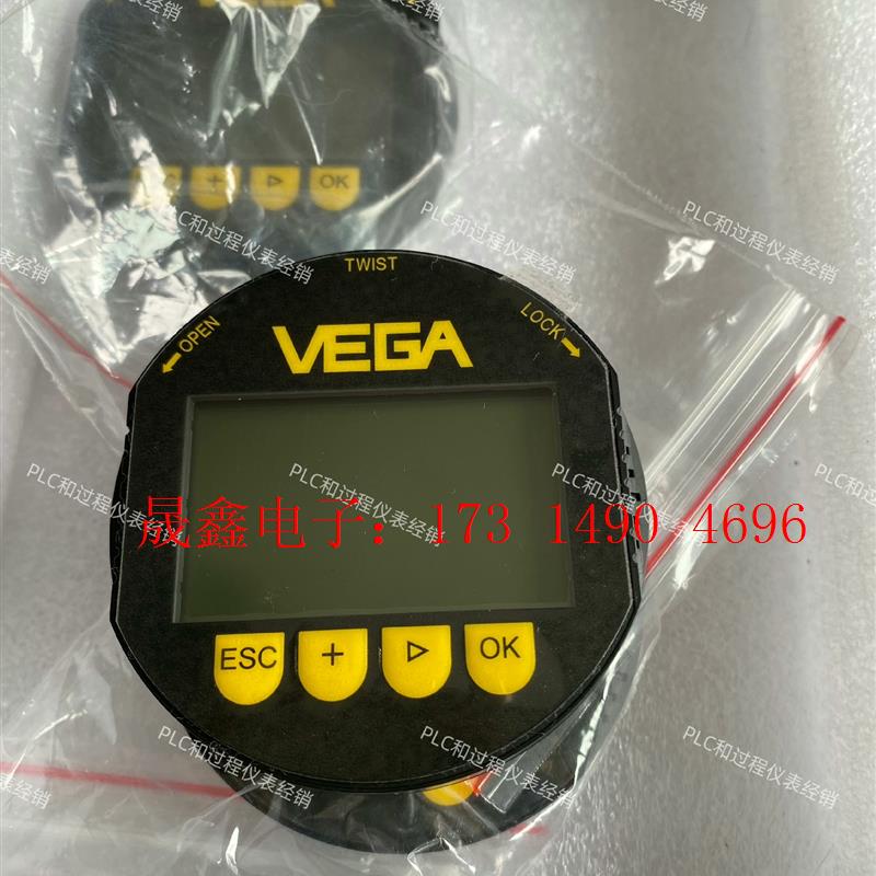 德国VEGA雷达液位计显示器,旁路显示器,德国VEGA显【询价产品】