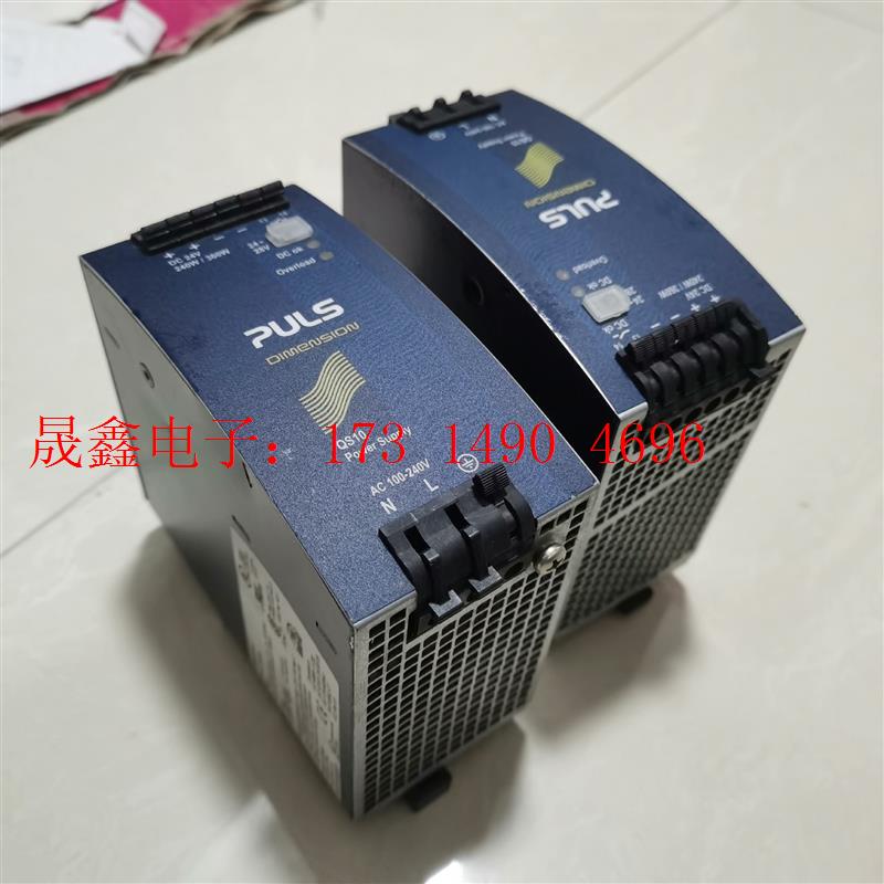 9新QS10.241普尔世电源24V10A,11个,【询价产品】