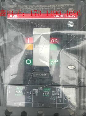 T5H400断路器【询价产品】