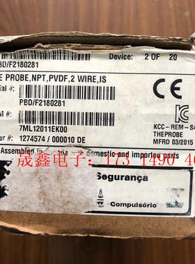 SIMENS超声波液位计7ML1201-1EK00SIMENS防爆系列产【询价产品】