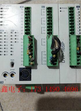 DVP28S11T,DVP16SP,如图所示,拆【询价产品】
